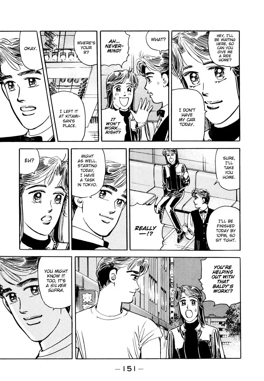 Wangan Midnight Chapter 113 9